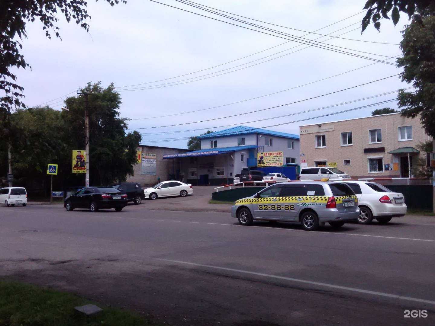 Отзывы на компанию Старт в Уссурийске c фото