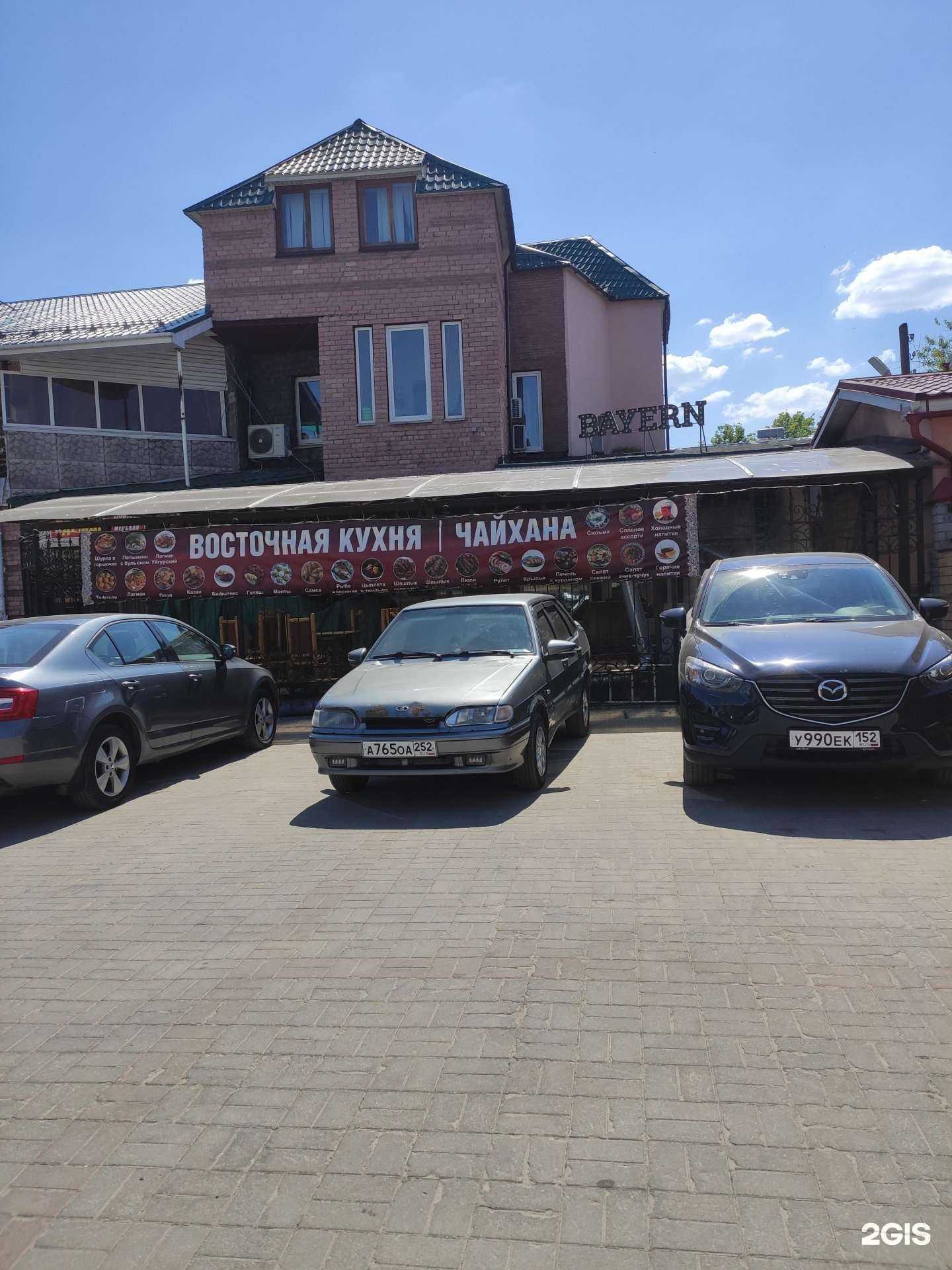 Отзывы на компанию Водий в Боре c фото