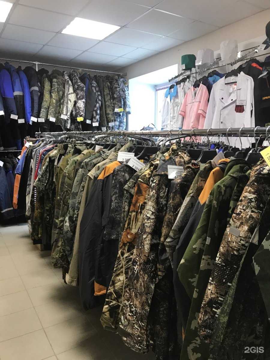 Отзывы на компанию Спецплюс в Томске c фото