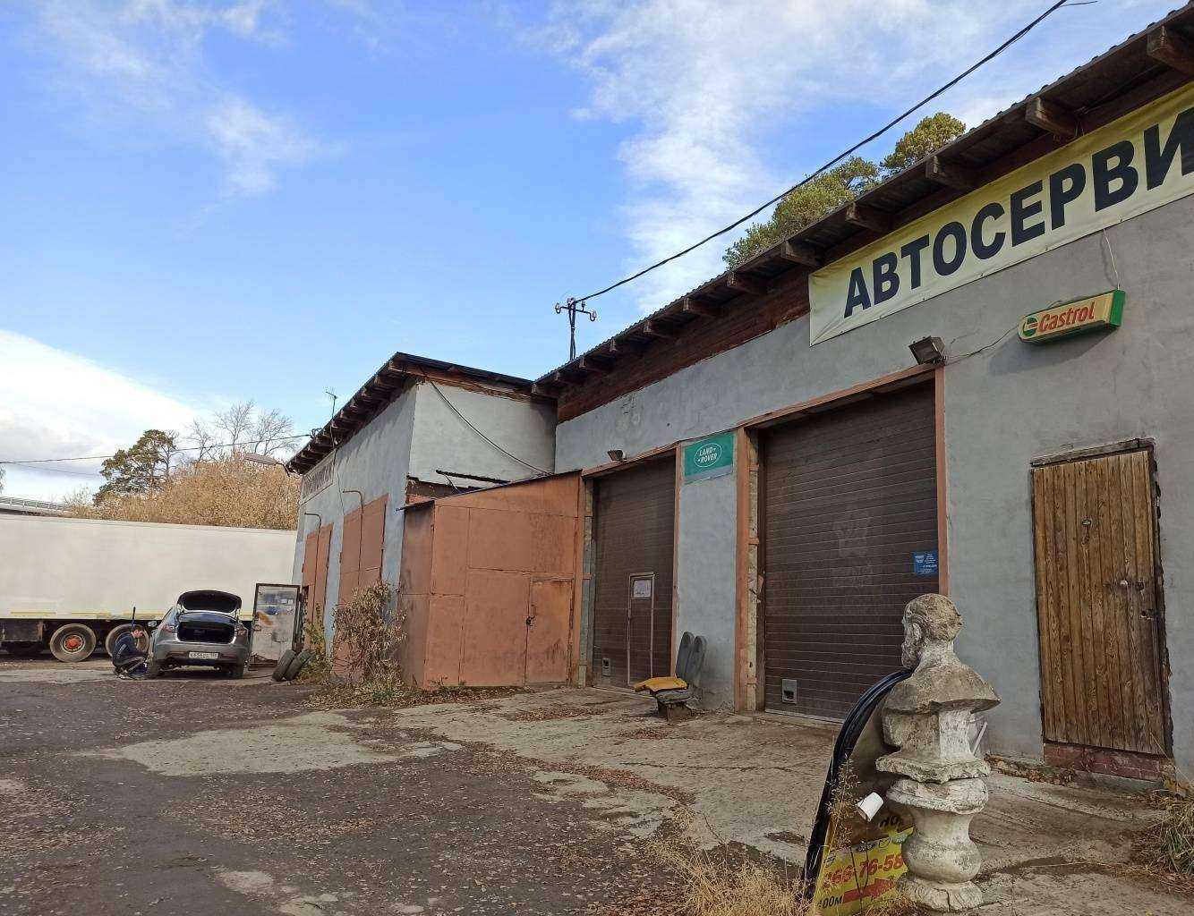 Отзывы на компанию Lr-service в Екатеринбурге c фото