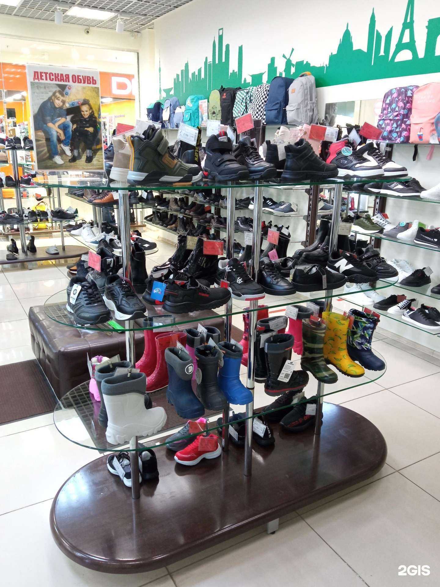 Отзывы на компанию Мир обуви в Костроме c фото