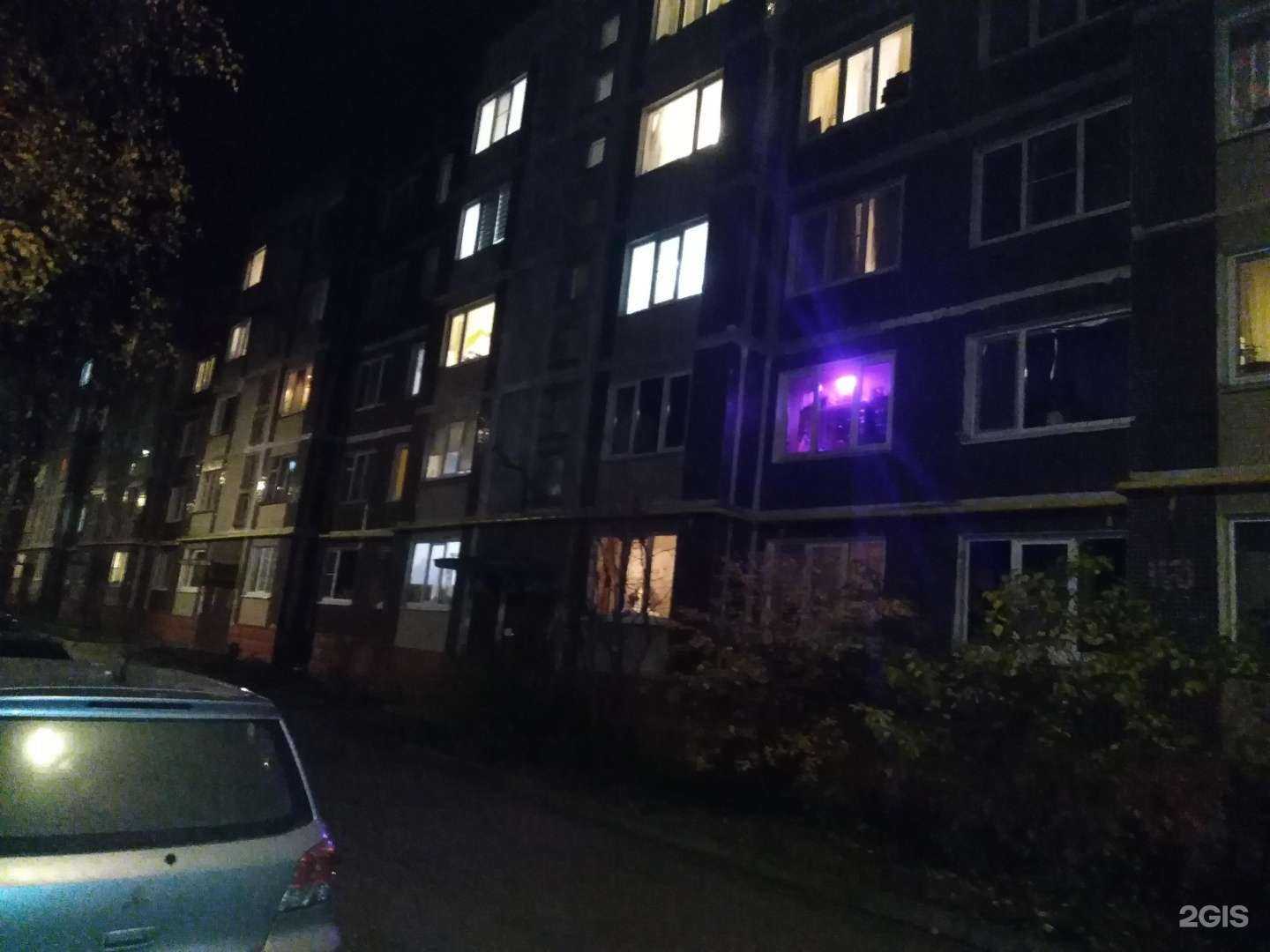 Отзывы на компанию Кудокан в Выборге c фото - фотография 2 из 2