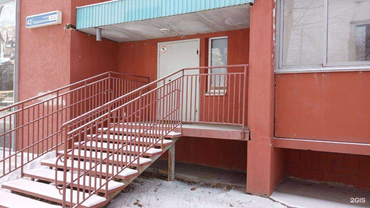 Отзывы на компанию Академия окон в Челябинске c фото