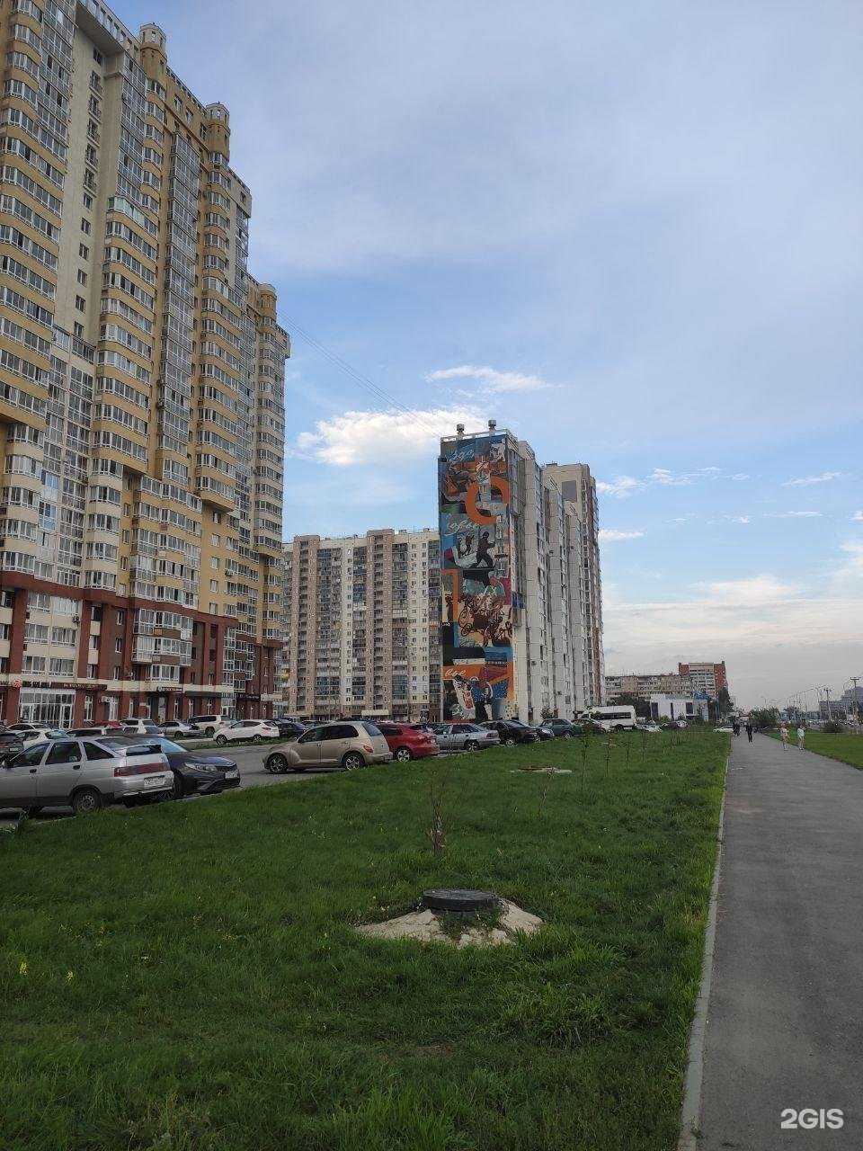 Отзывы на компанию Olyushka в Челябинске c фото - фотография 2 из 2