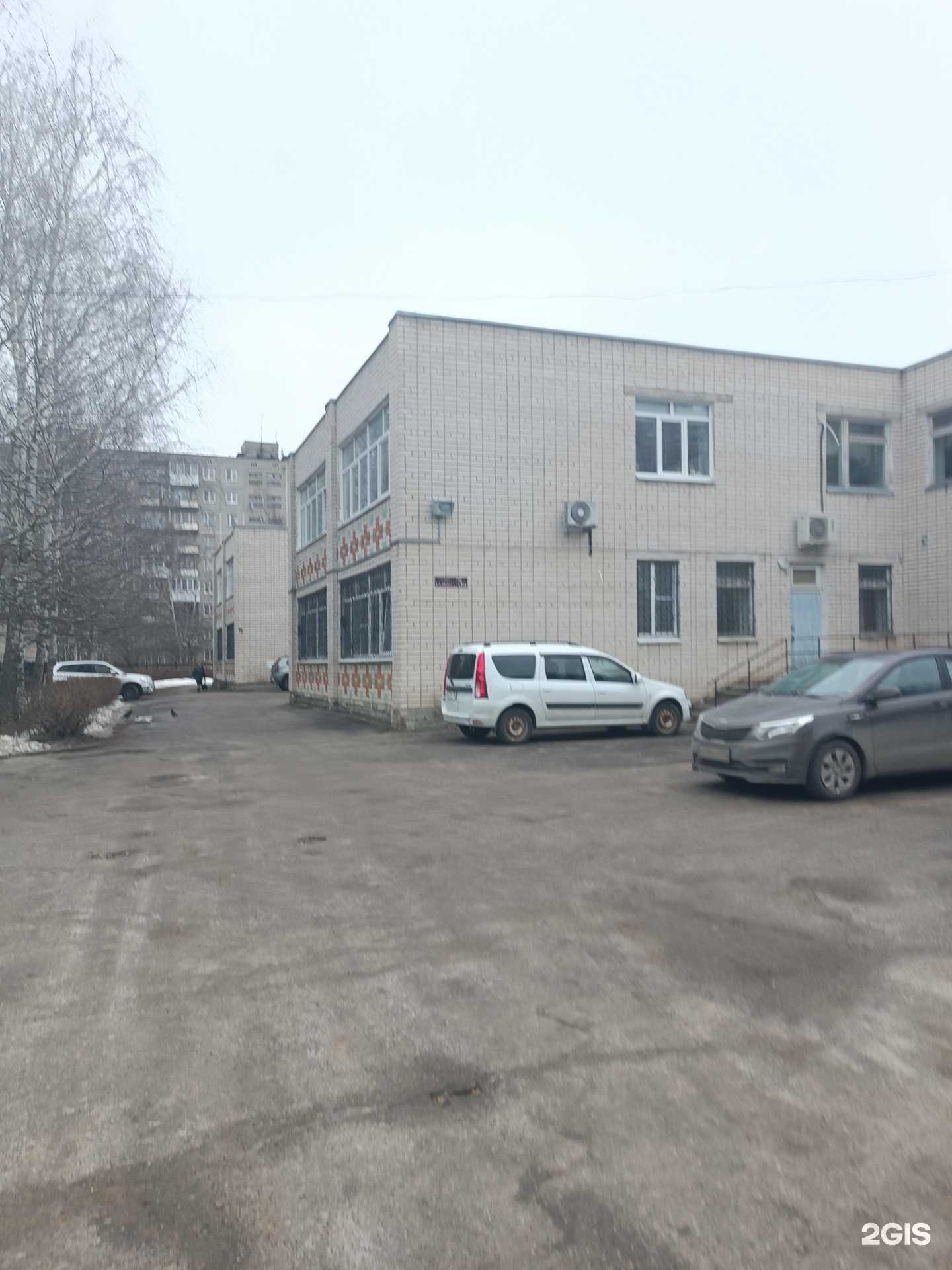 Отзывы на компанию Центр обслуживания получателей бюджетных средств в г. Дзержинск c фото