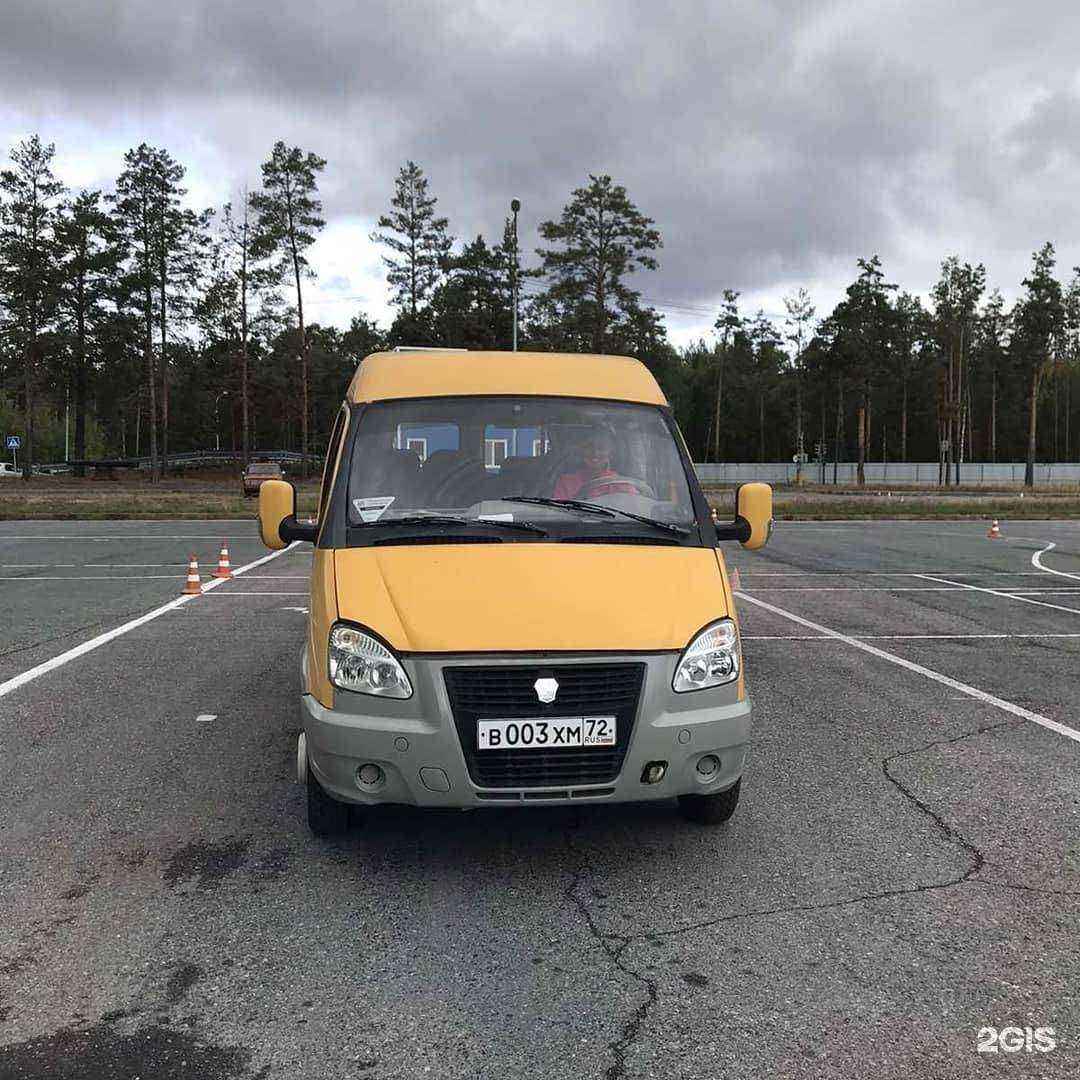 Отзывы на компанию Престиж в г. Тюмень c фото