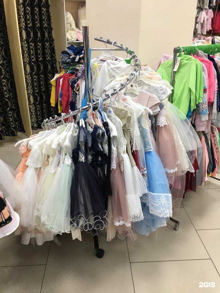 Отзывы на компанию Маленькая страна в Набережных Челнах c фото