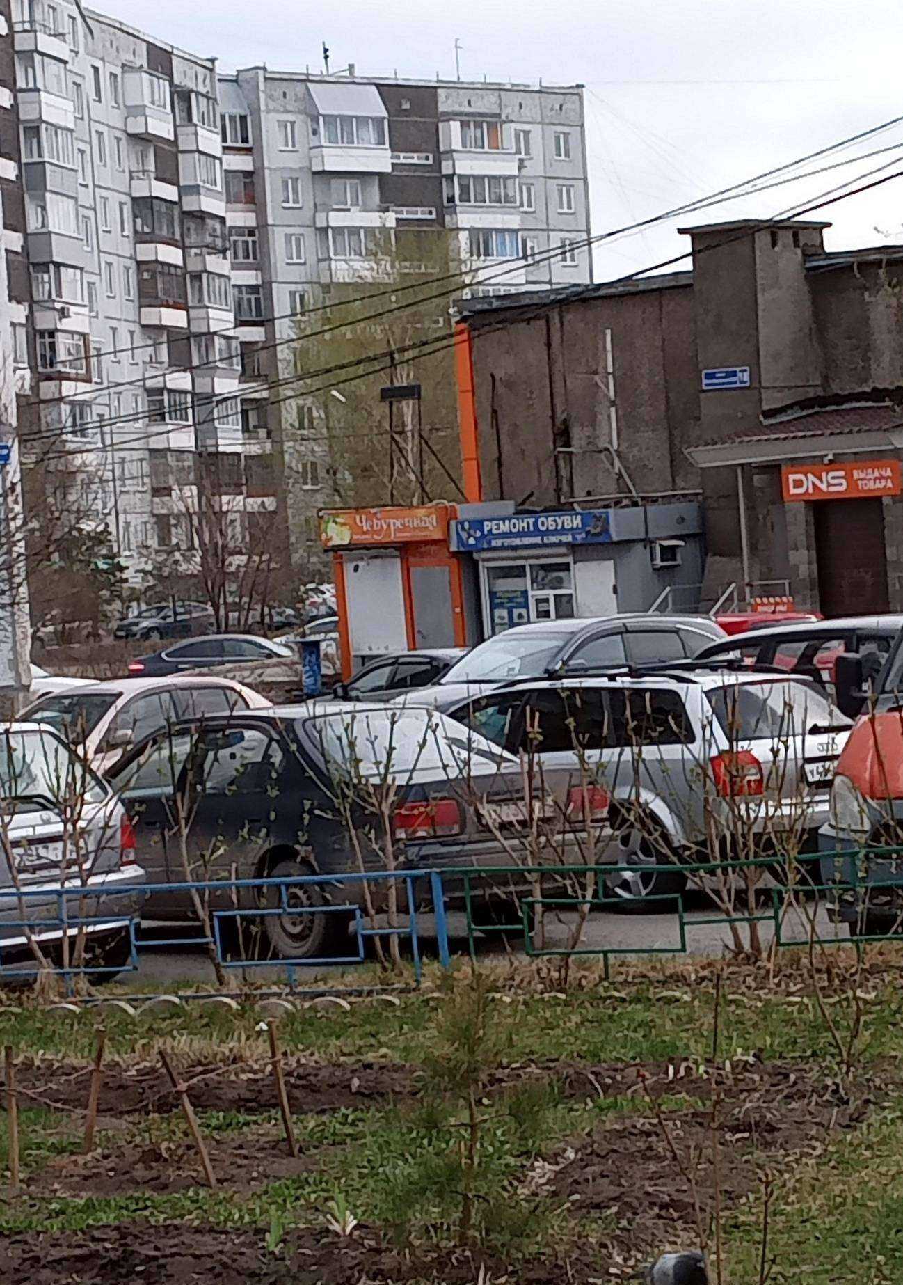 Отзывы на компанию Rs market в Красноярске c фото - фотография 2 из 2