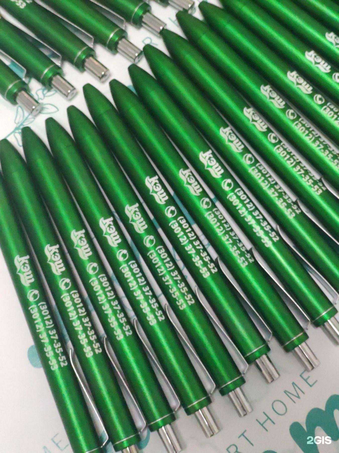 Отзывы на компанию Мята в г. Улан-Удэ c фото