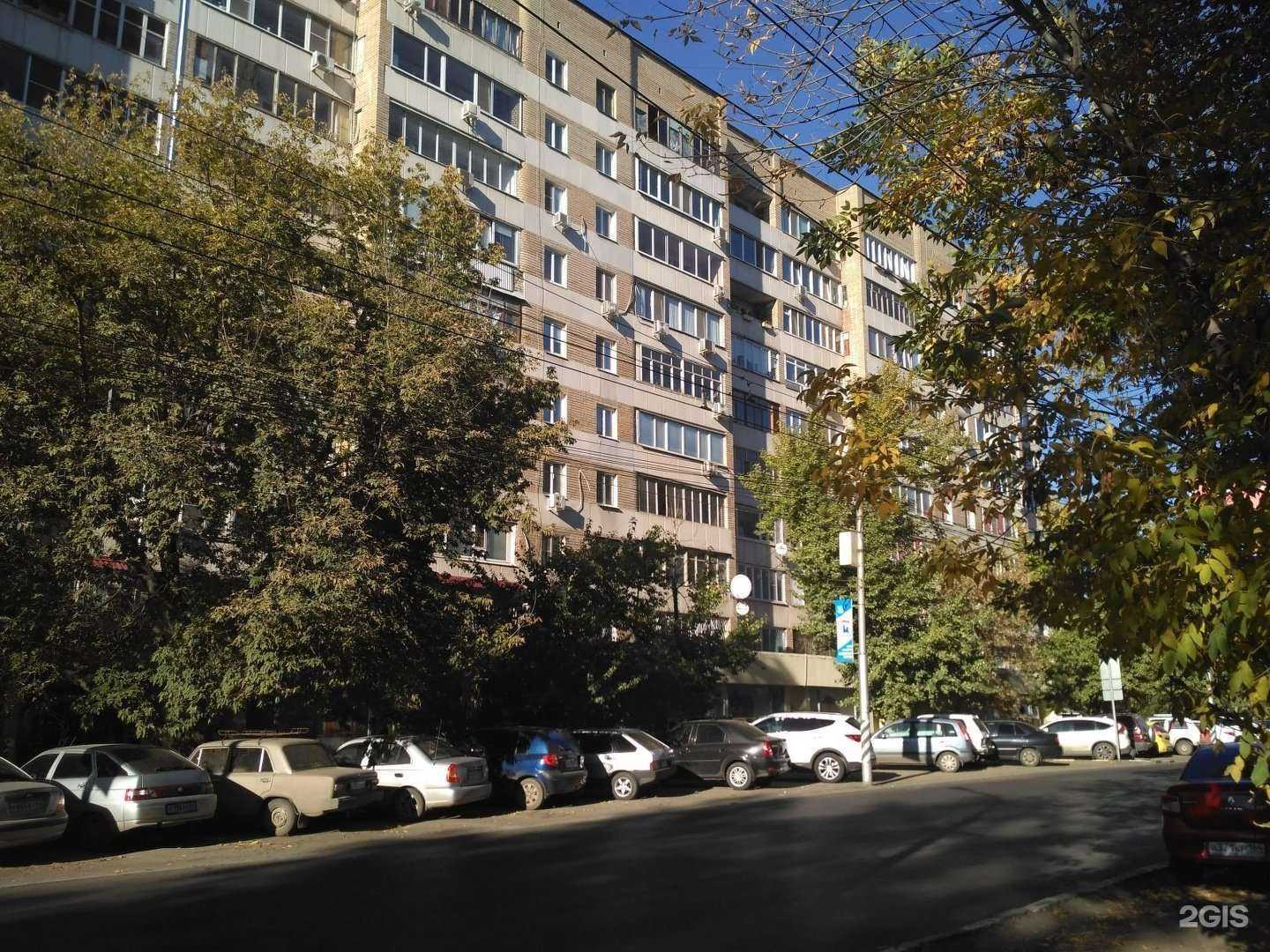 Отзывы на компанию Бриз в Саратове c фото - фотография 2 из 2