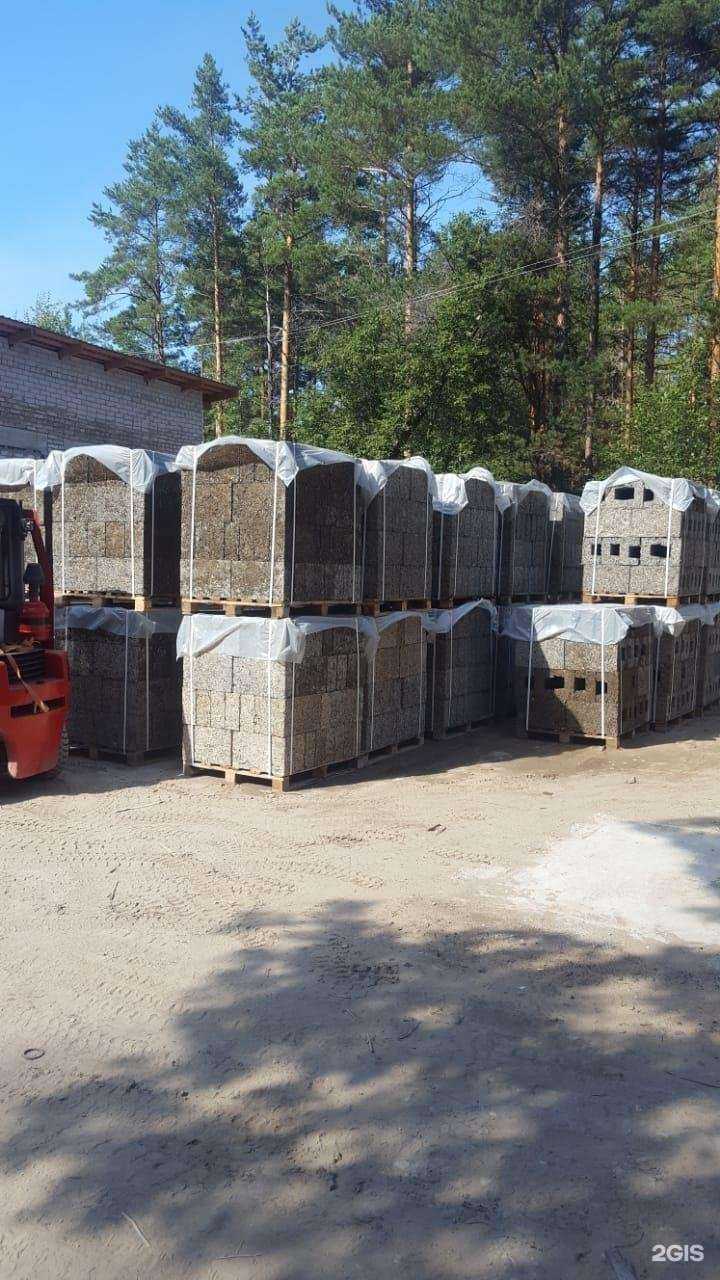 Отзывы на компанию Кадуй арболит в Череповце c фото