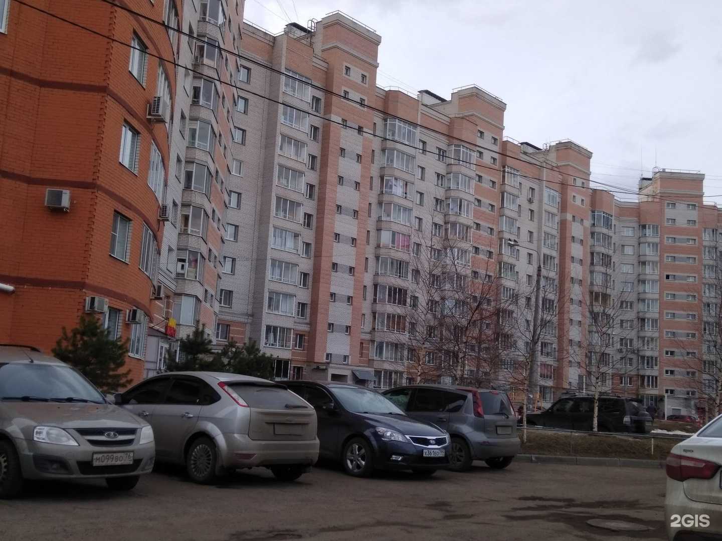 Отзывы на компанию GameShop2000 в Ярославле c фото - фотография 2 из 2