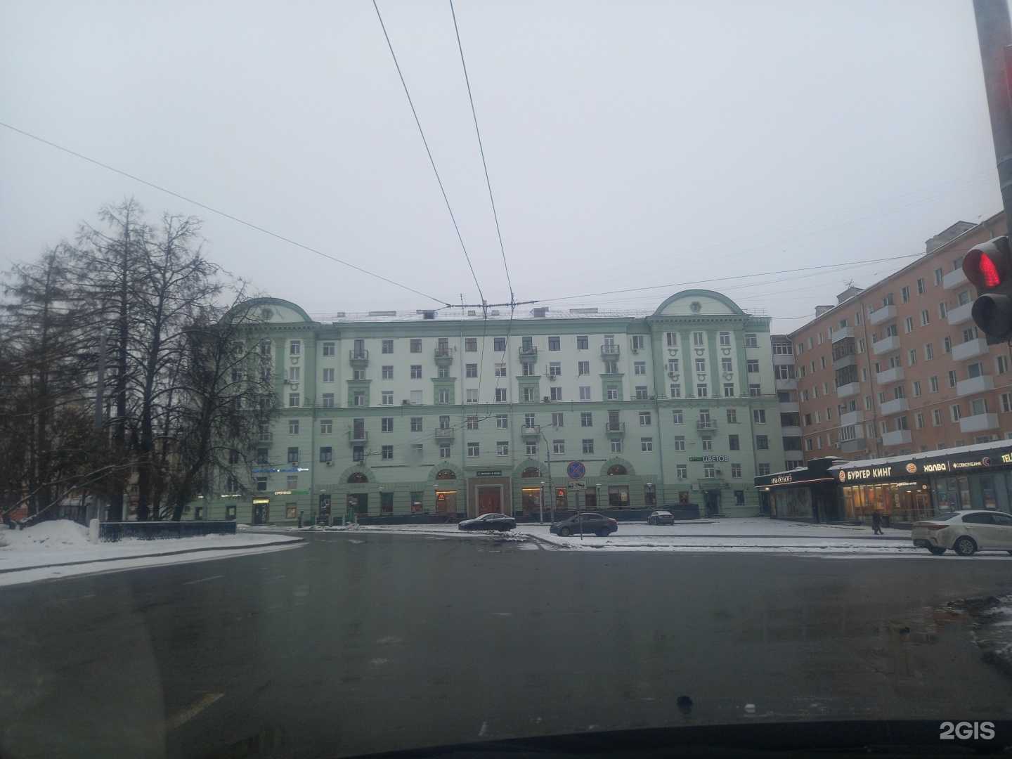 Отзывы на компанию Unity в Нижнем Новгороде c фото