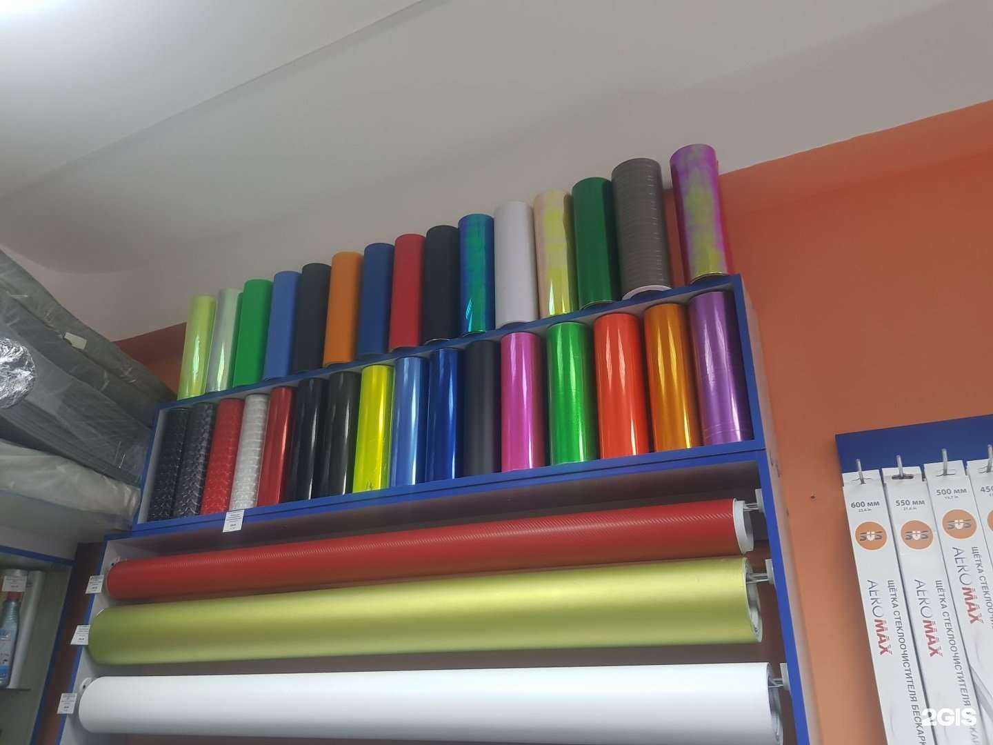 Отзывы на компанию Территория авто в г. Нижний Тагил c фото