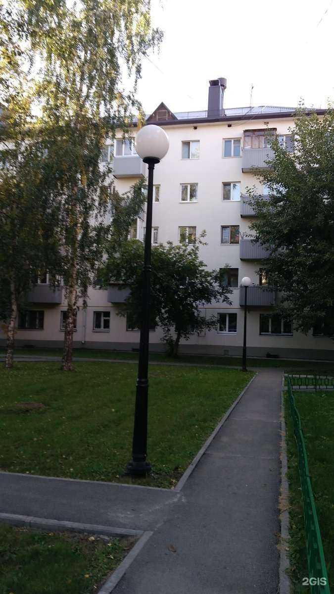 Отзывы на компанию Экспертно-консультационный центр в Тюмени c фото - фотография 2 из 2