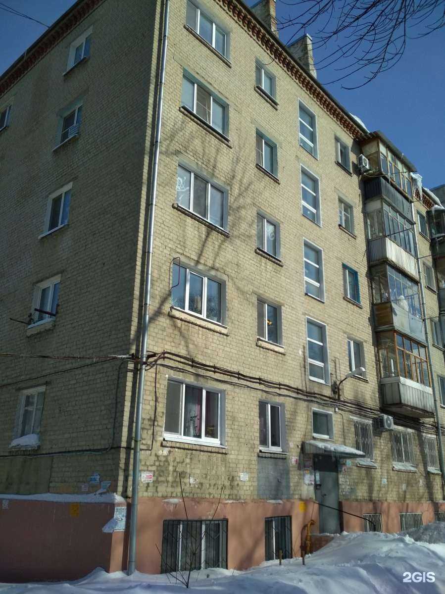 Отзывы на компанию Кудряшка в Саратове c фото - фотография 2 из 2