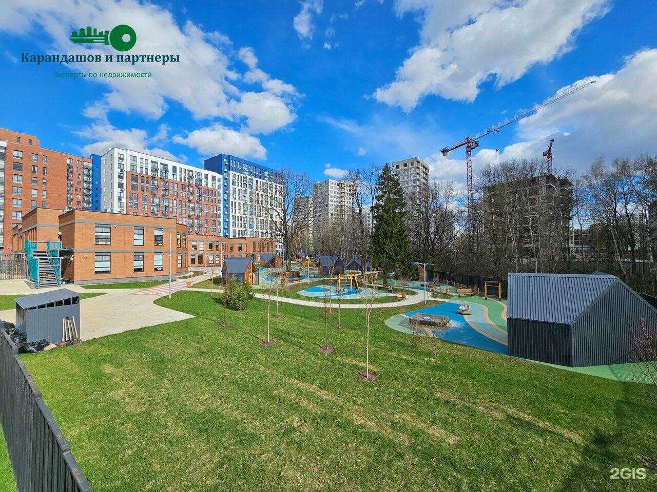 Отзывы на компанию Магия в Коммунарке c фото