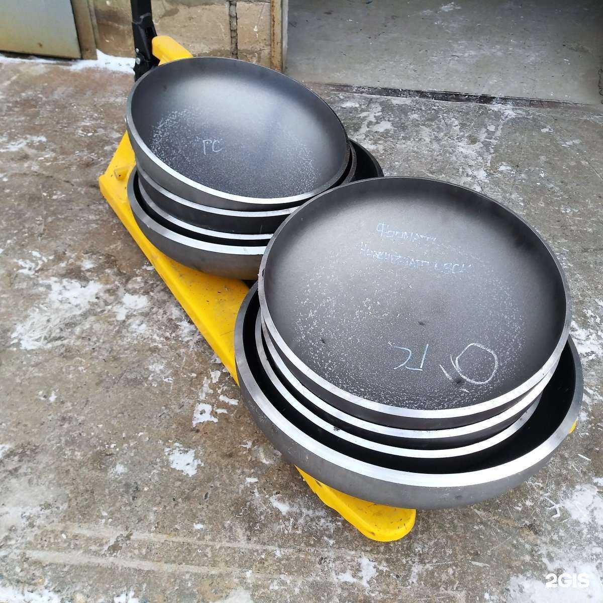 Отзывы на компанию Формат в г. Нижневартовск c фото