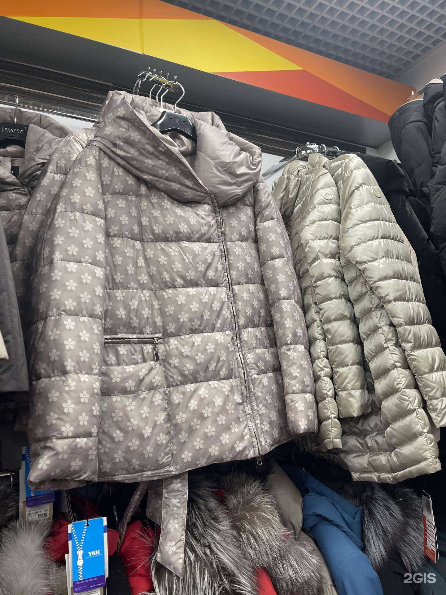 Отзывы на компанию Bertone в Уфе c фото