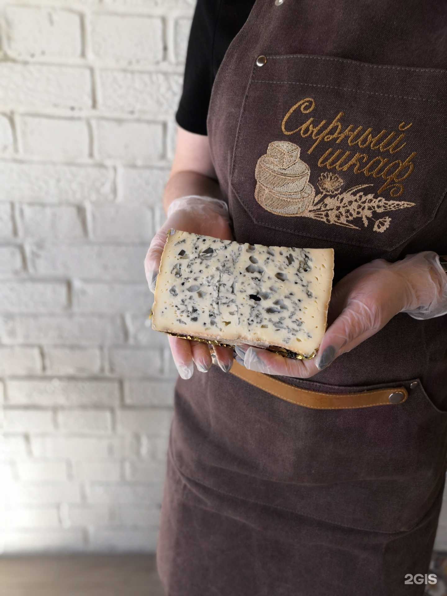 Отзывы на компанию Сырный шкаф в г. Хабаровск c фото