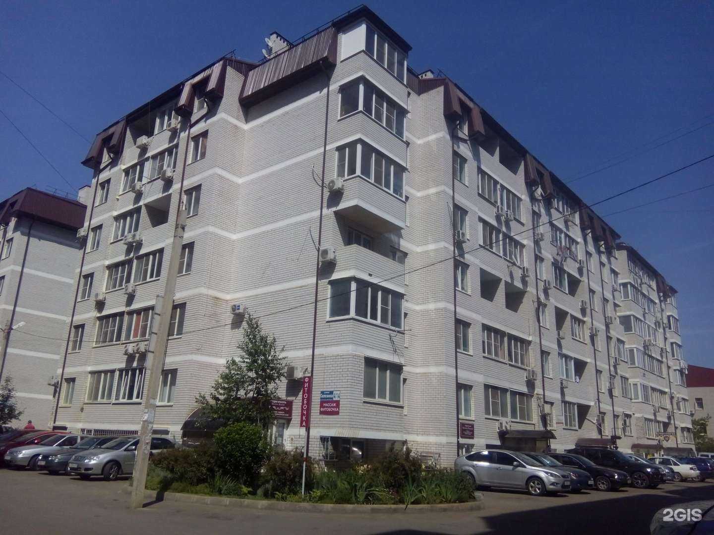 Отзывы на компанию ТЕАТР ДЕТЯМ в Краснодаре c фото - фотография 2 из 2