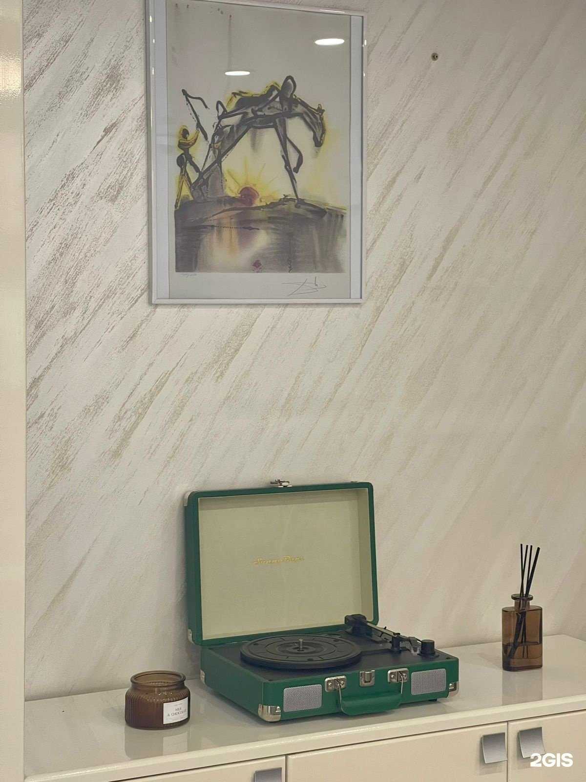 Отзывы на компанию Страховой вердикт в г. Красноярск c фото