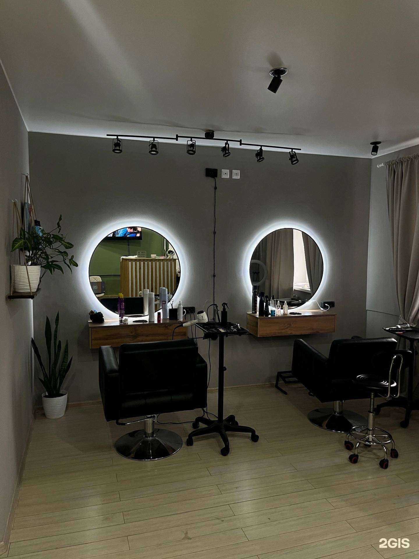 Отзывы на компанию Pro beauty в г. Северодвинск c фото