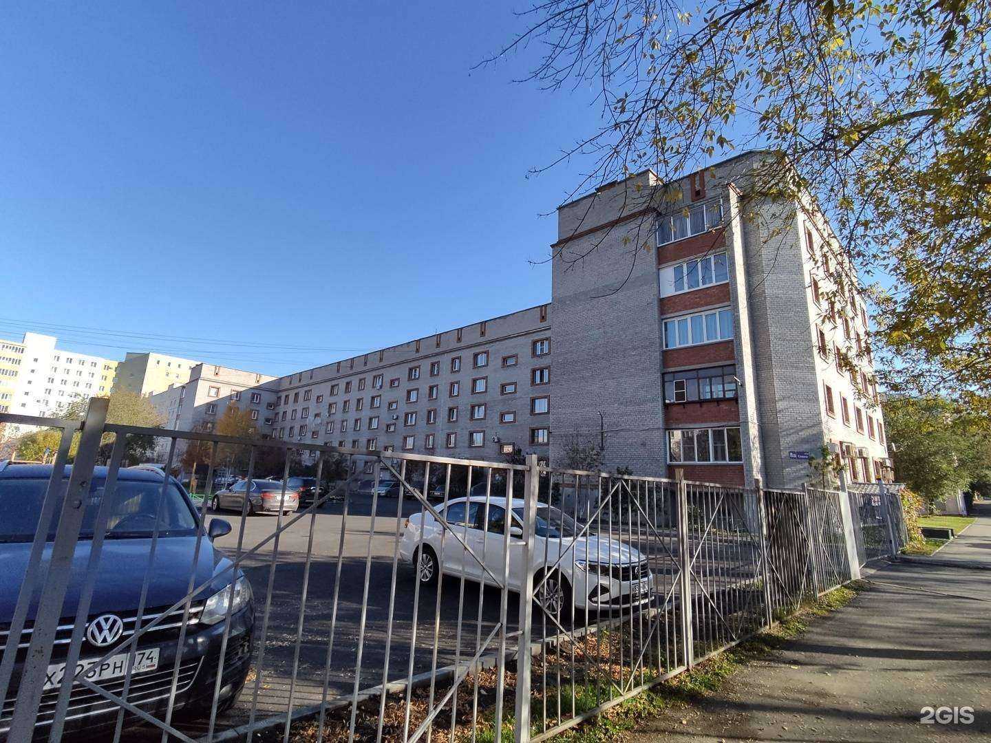 Отзывы на компанию Ецс-климат в Челябинске c фото - фотография 2 из 2