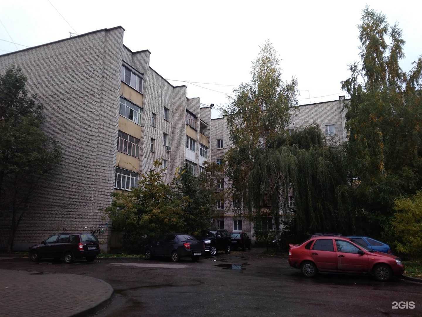 Отзывы на компанию Перемена в Тамбове c фото - фотография 2 из 2