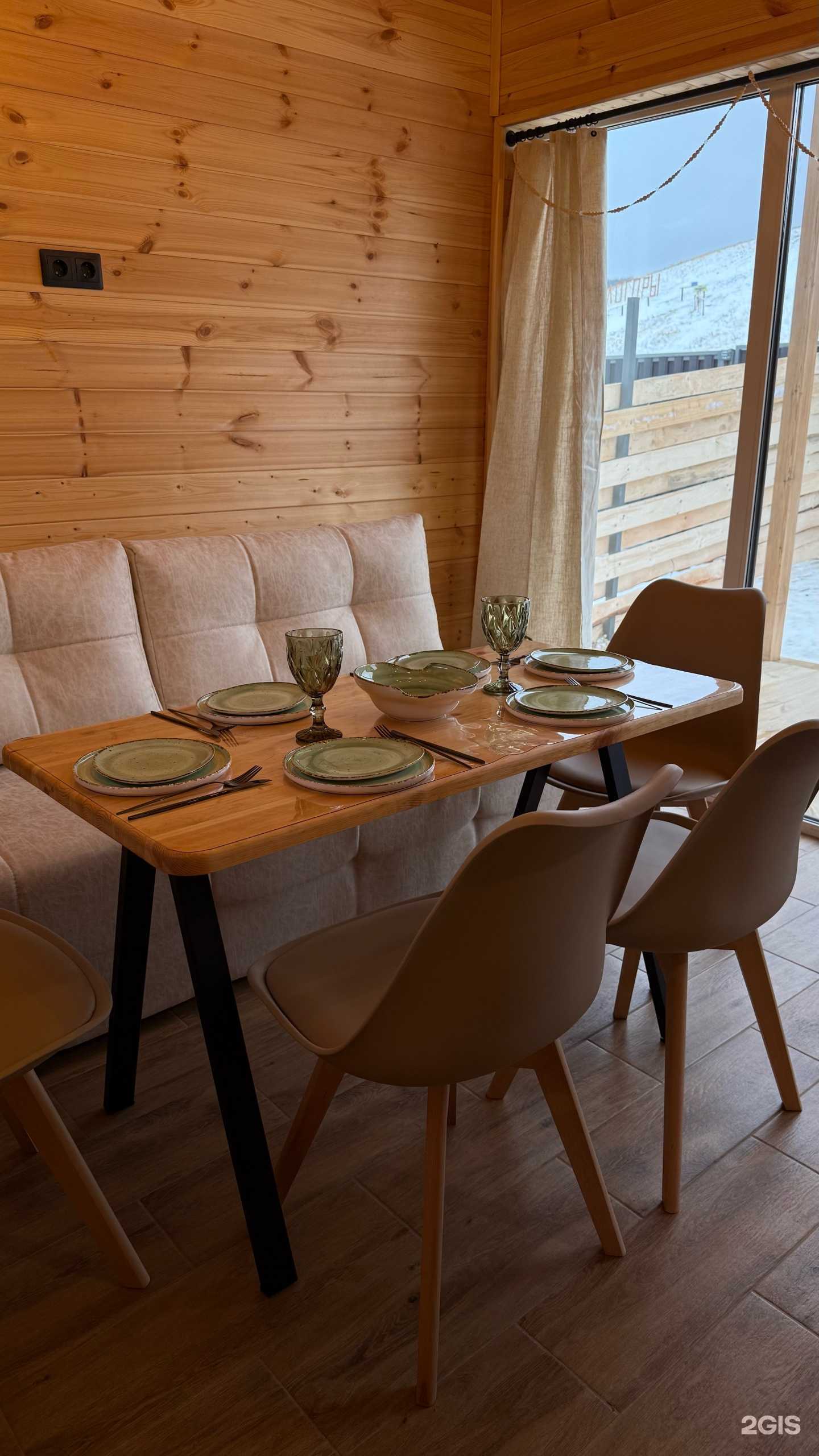 Отзывы на компанию На холме в Саратове c фото