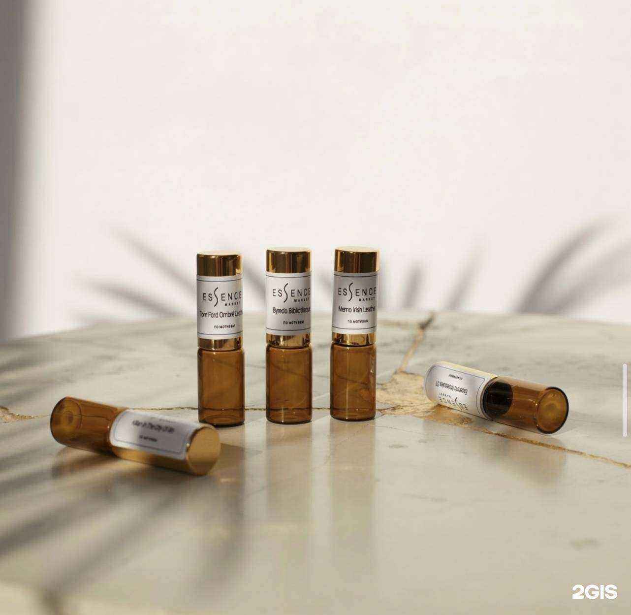 Отзывы на компанию Essence Market в г. Самара c фото