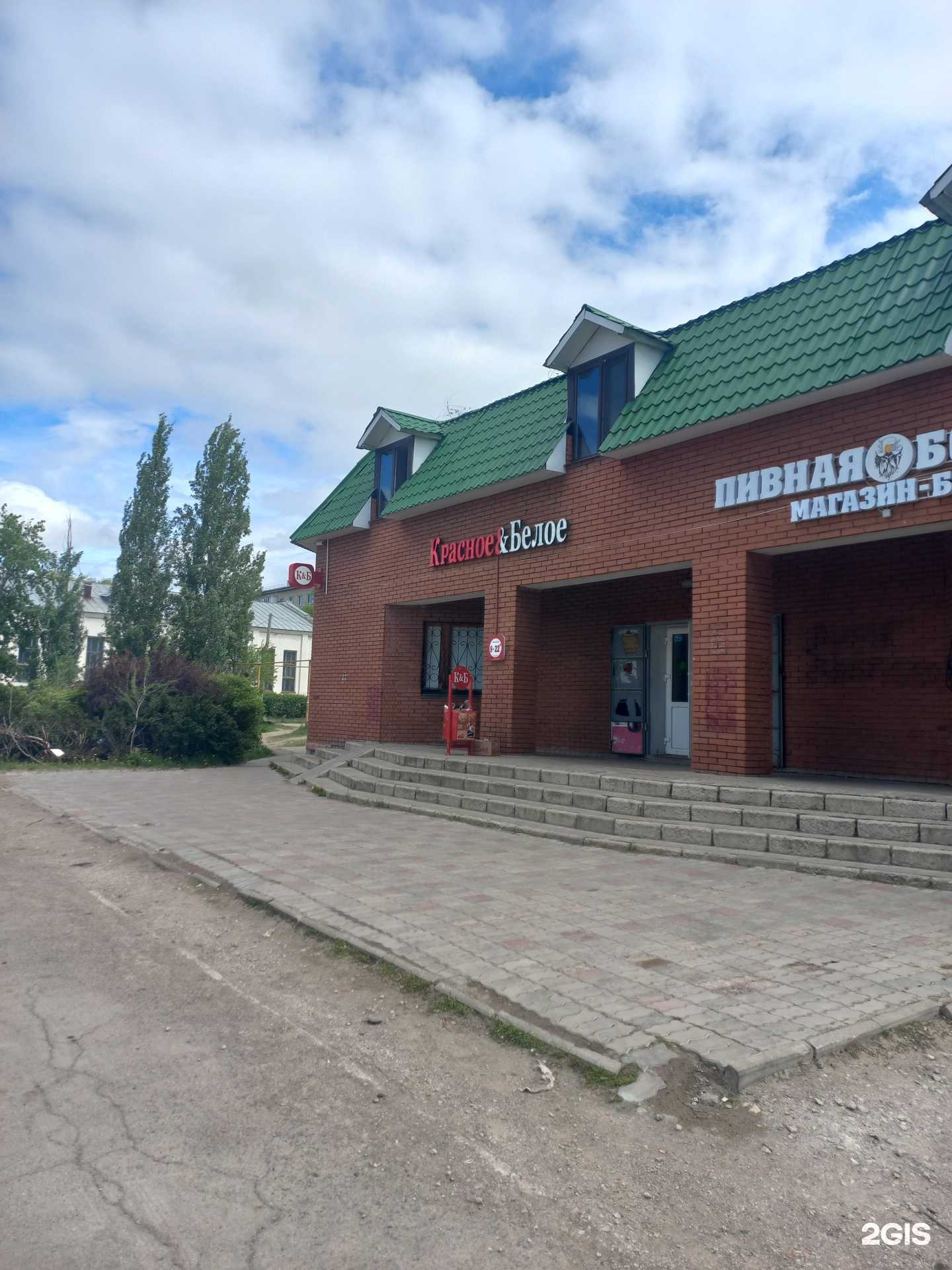 Отзывы на компанию Exo в г. Чапаевск c фото