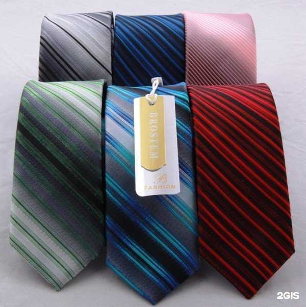 Отзывы на компанию Франт в Чите c фото