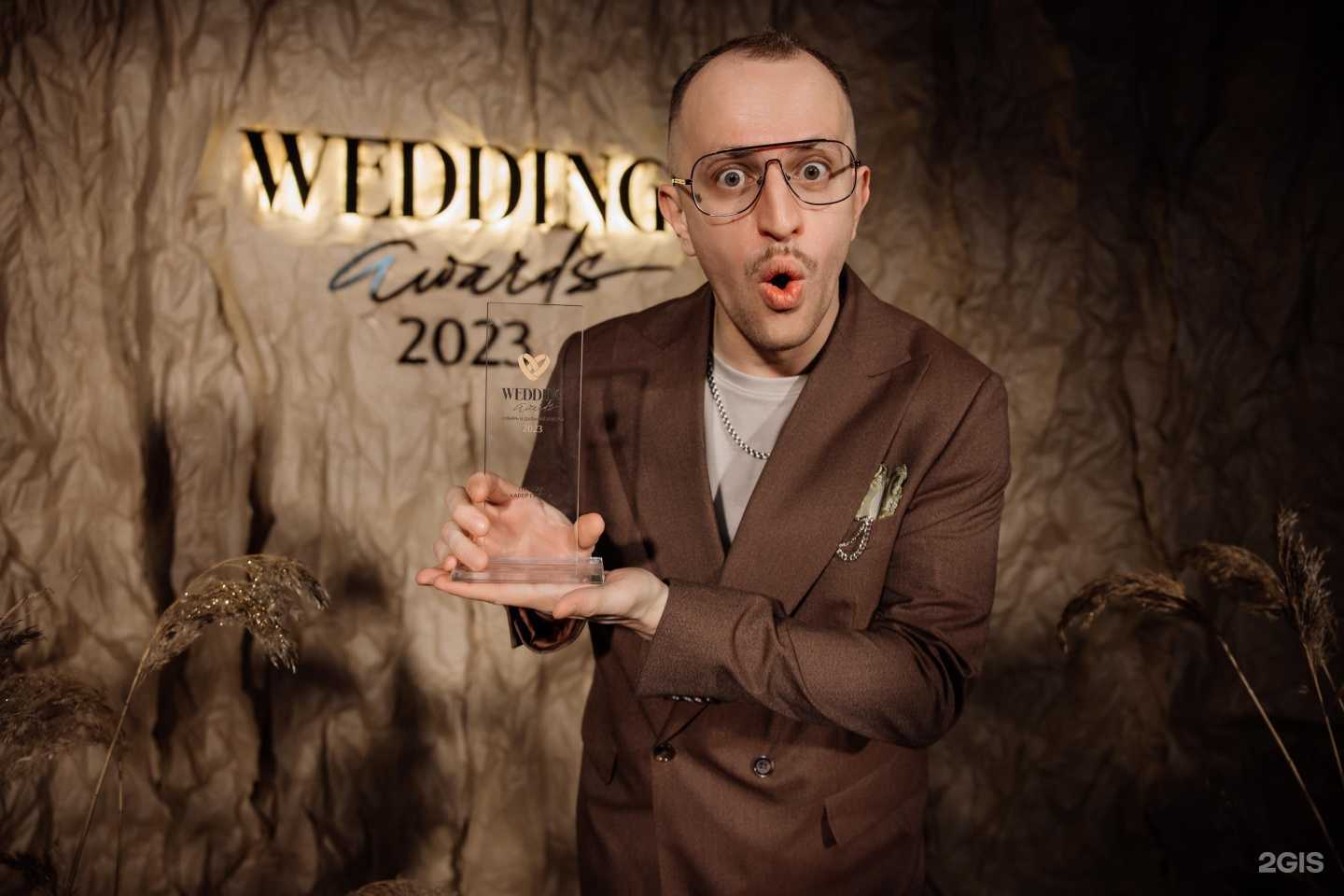 Отзывы на компанию Vybor Event Group в Новосибирске c фото