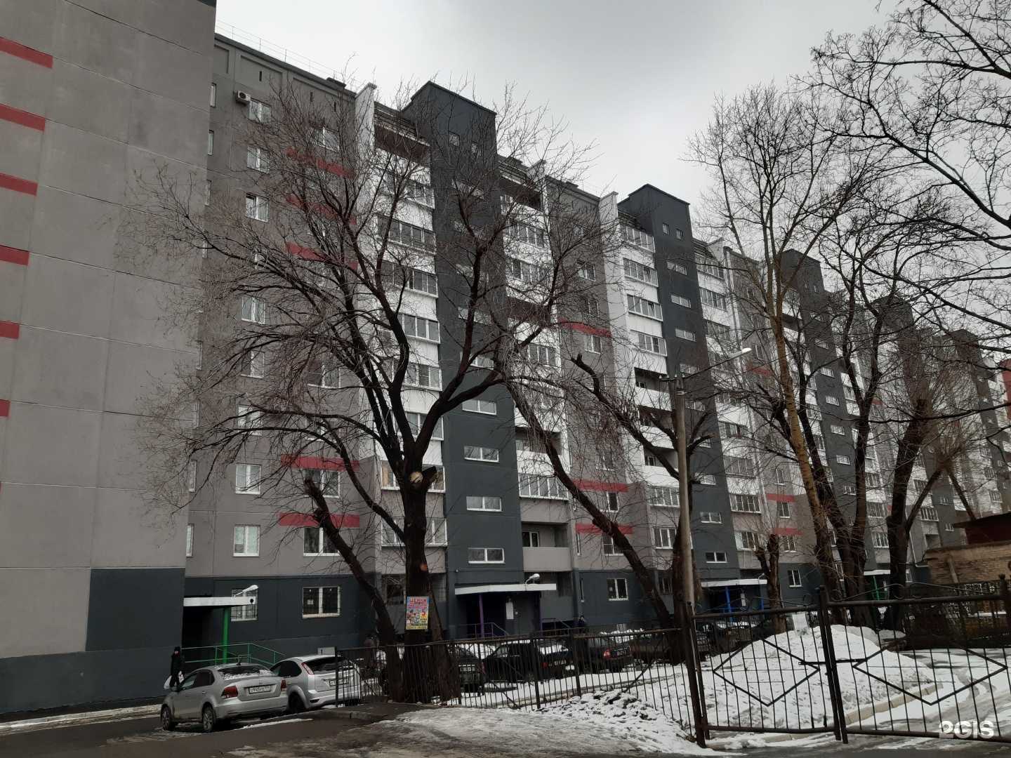 Отзывы на компанию Кэтрин Плэйс в Челябинске c фото - фотография 2 из 2