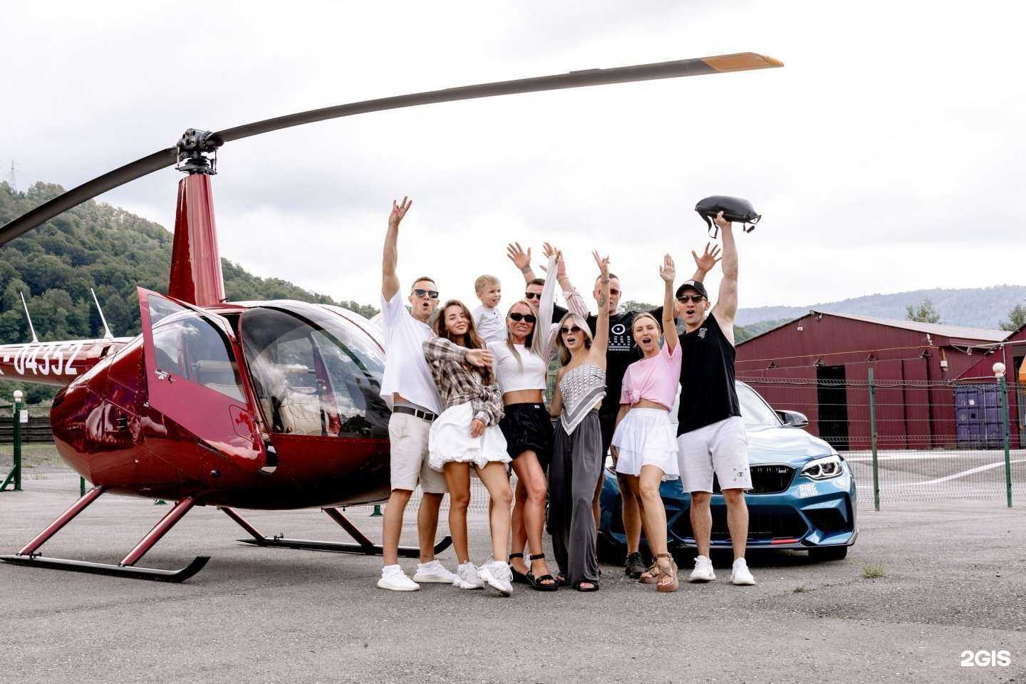 Отзывы на компанию Пилот Ав в г. Одинцово c фото