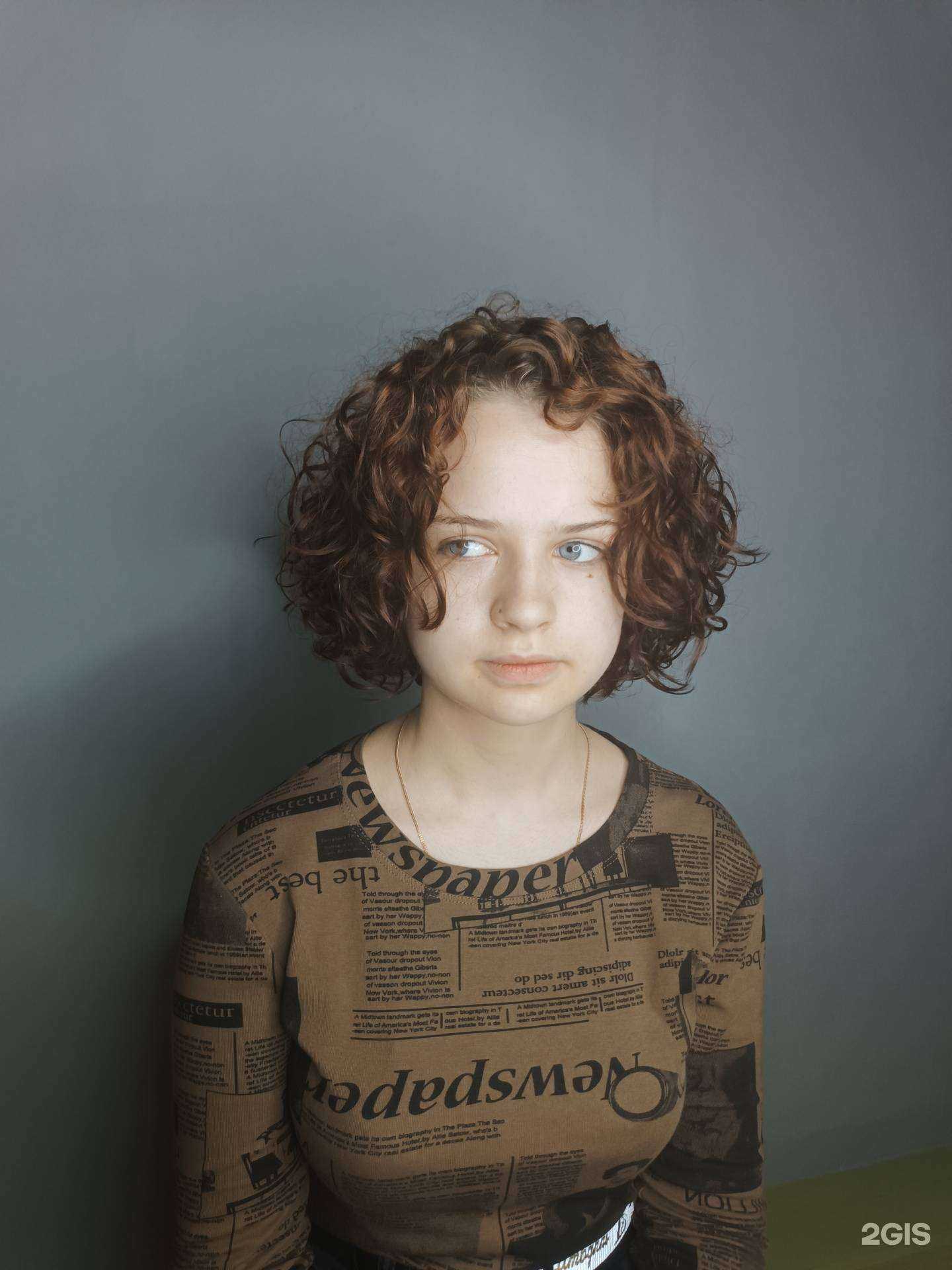 Отзывы на компанию Dee в Кемерове c фото