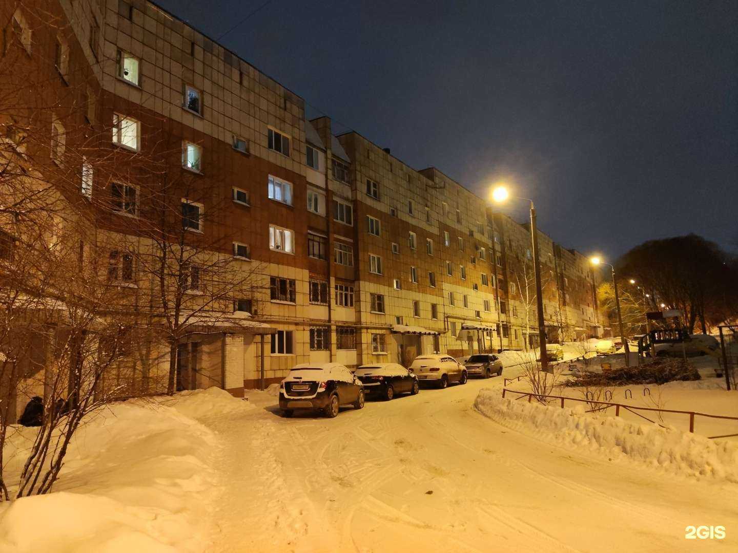 Отзывы на компанию Живая вода в Перми c фото - фотография 2 из 2