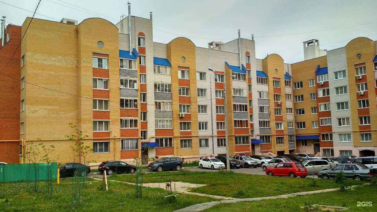 Отзывы на компанию Азбука в Чебоксарах c фото - фотография 2 из 2