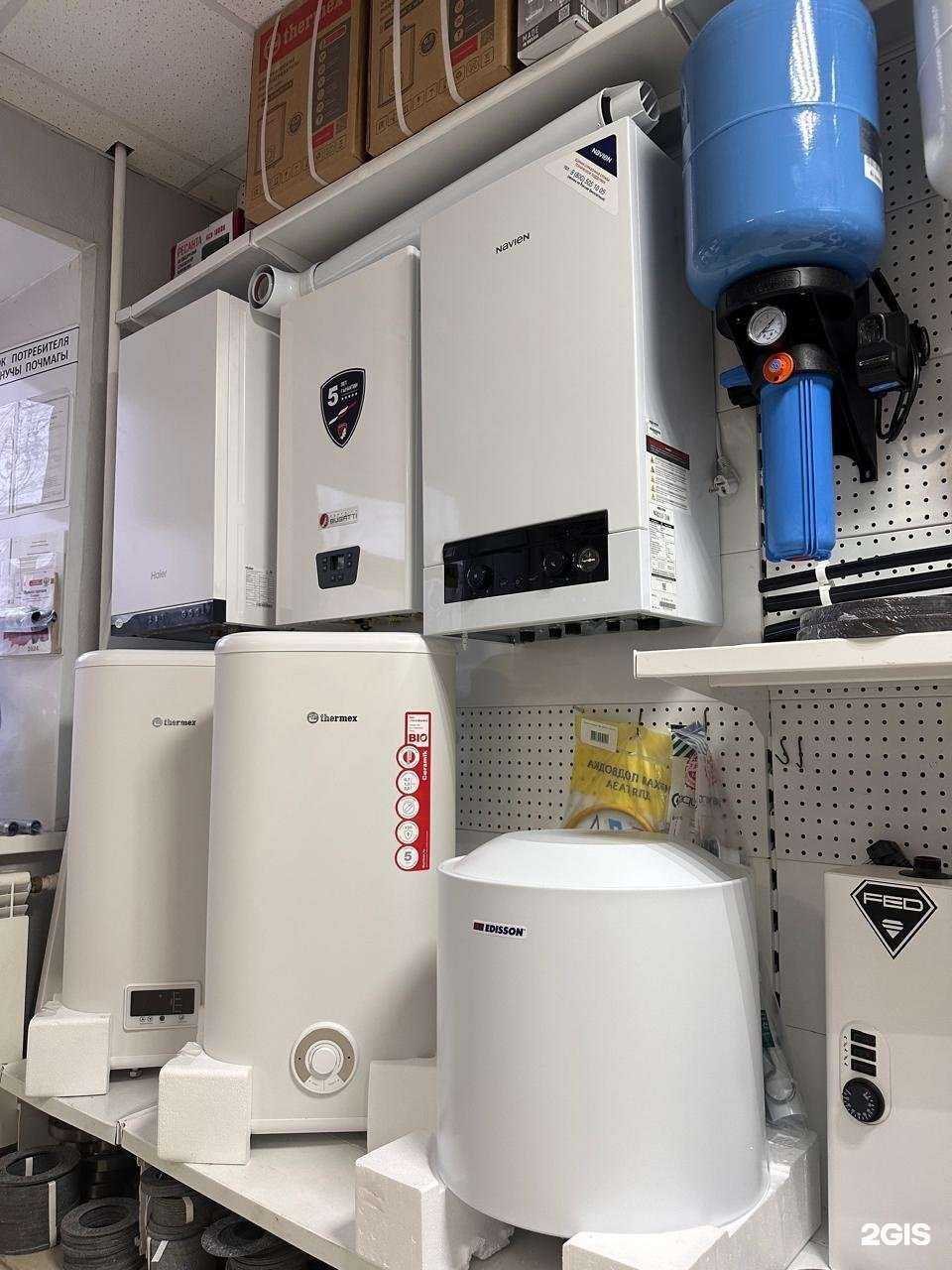 Отзывы на компанию Айком в г. Нижнекамск c фото