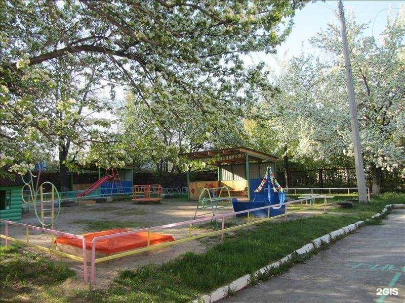 Отзывы на компанию Детский сад №520 в г. Екатеринбург c фото