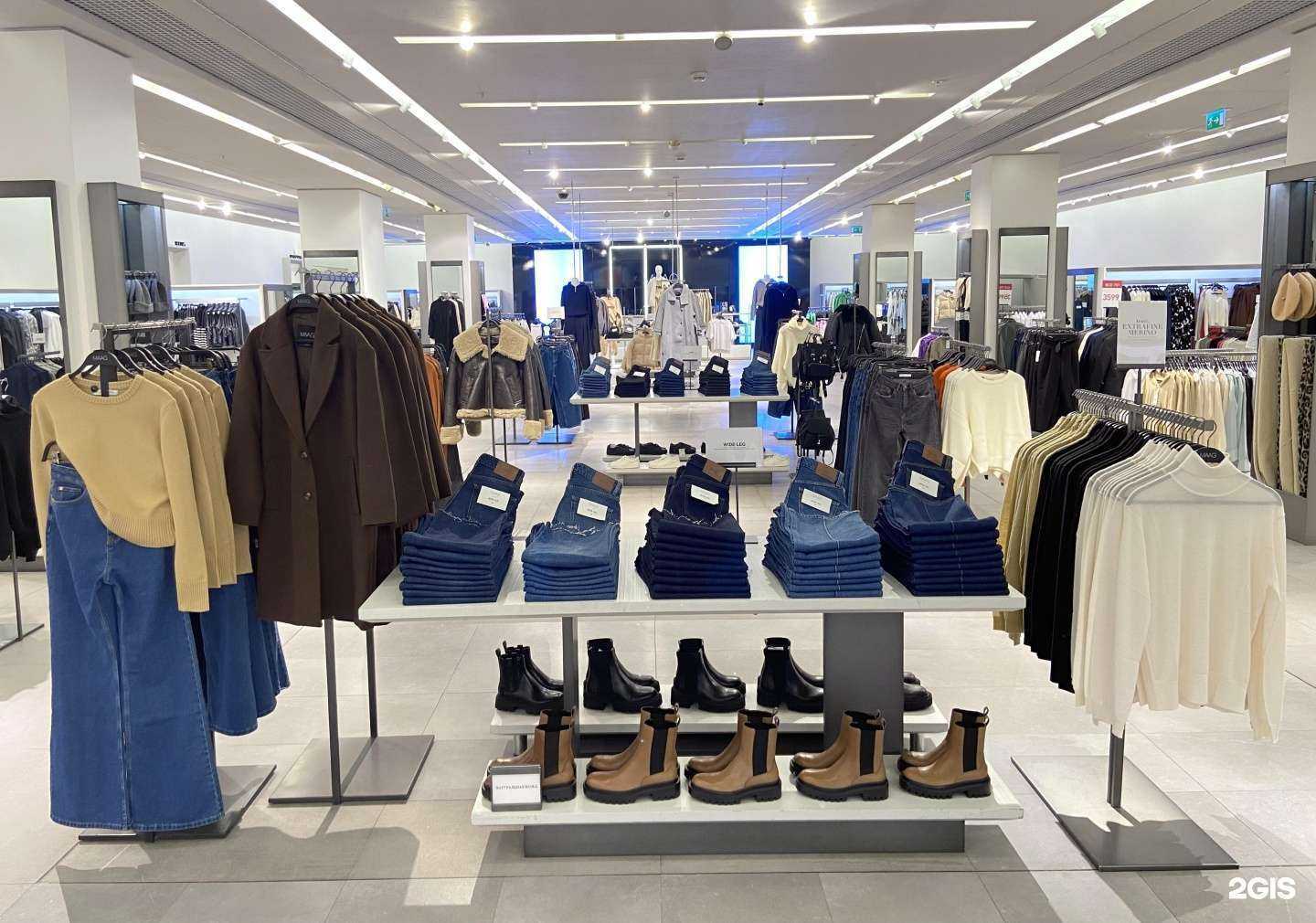 Отзывы на компанию Maag в Уфе c фото