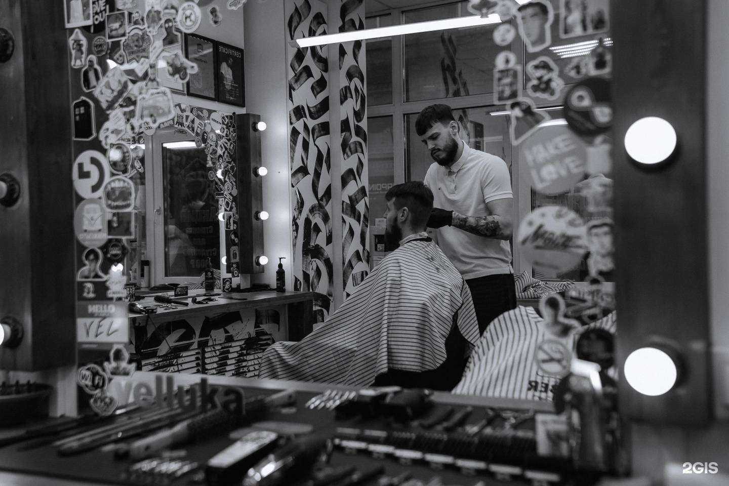 Отзывы на компанию BrandTsk в г. Томск c фото