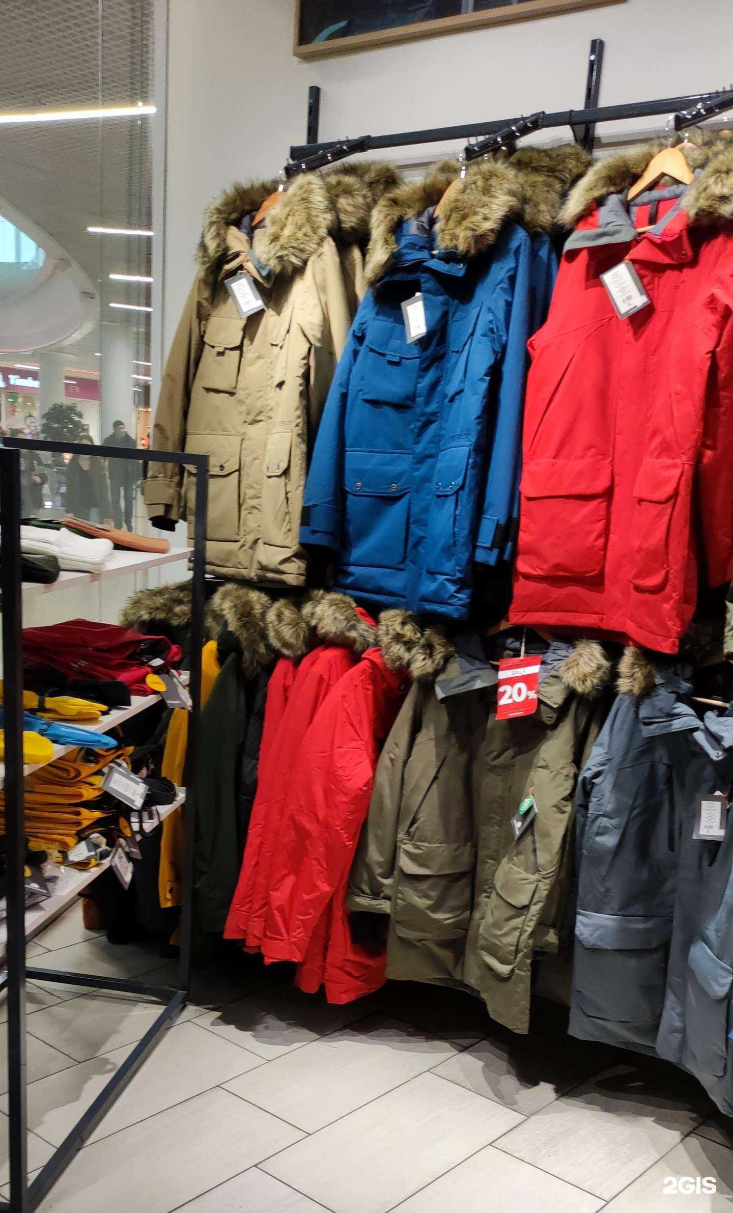 Отзывы на компанию Didriksons в г. Архангельск c фото