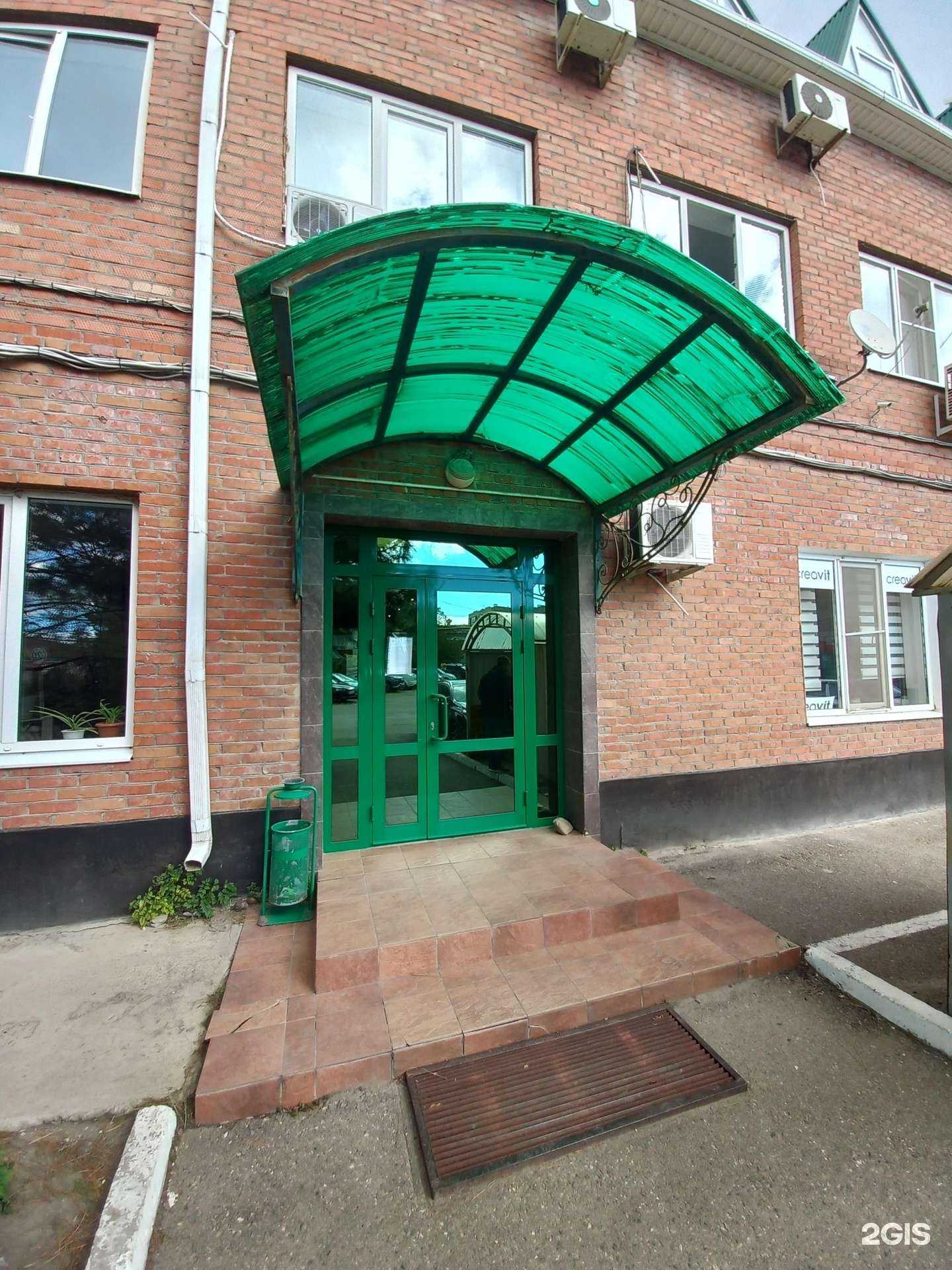 Отзывы на компанию Югснабресурс в Краснодаре c фото