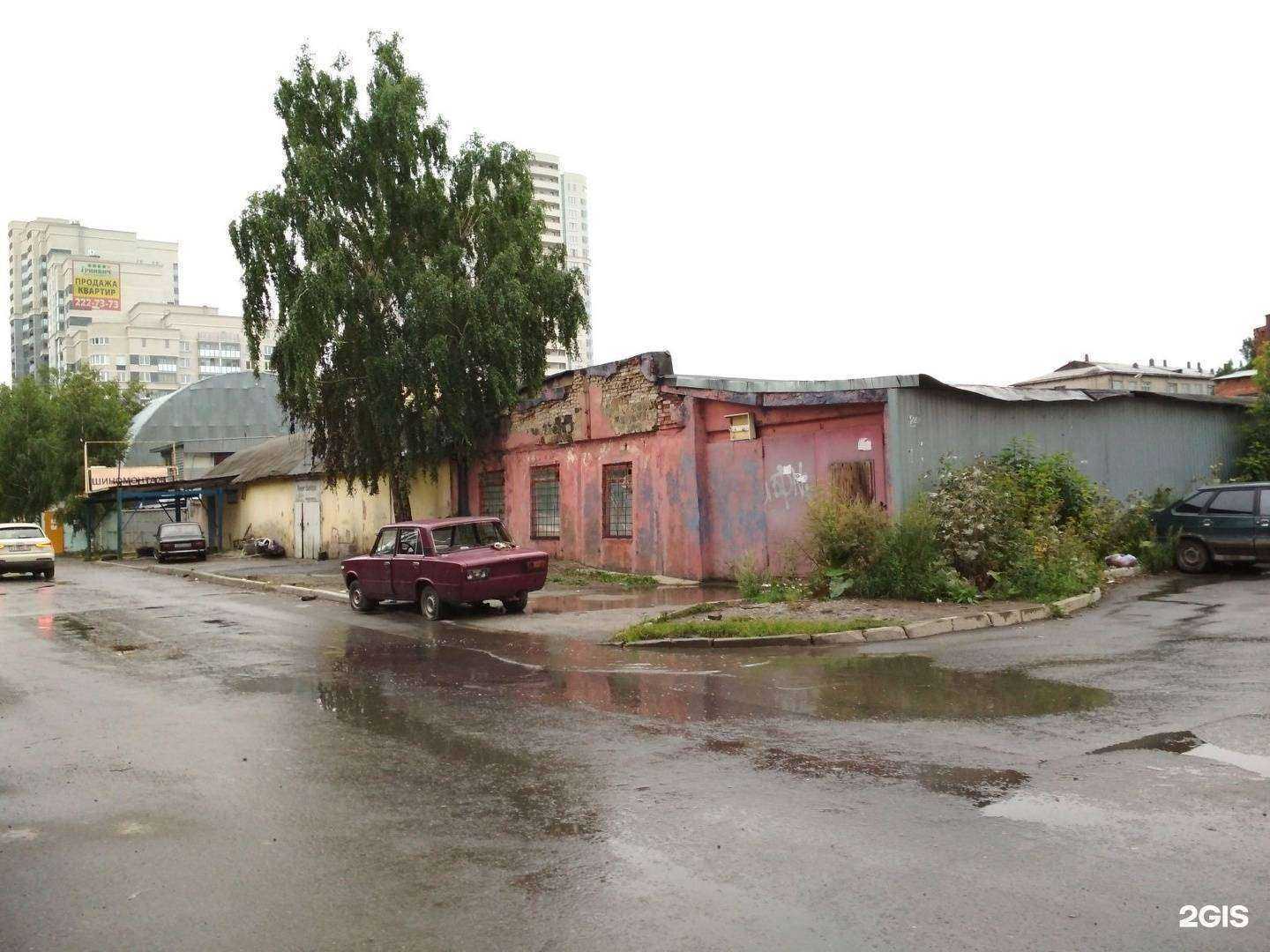 Отзывы на компанию Skoda сервис в Екатеринбурге c фото - фотография 2 из 2