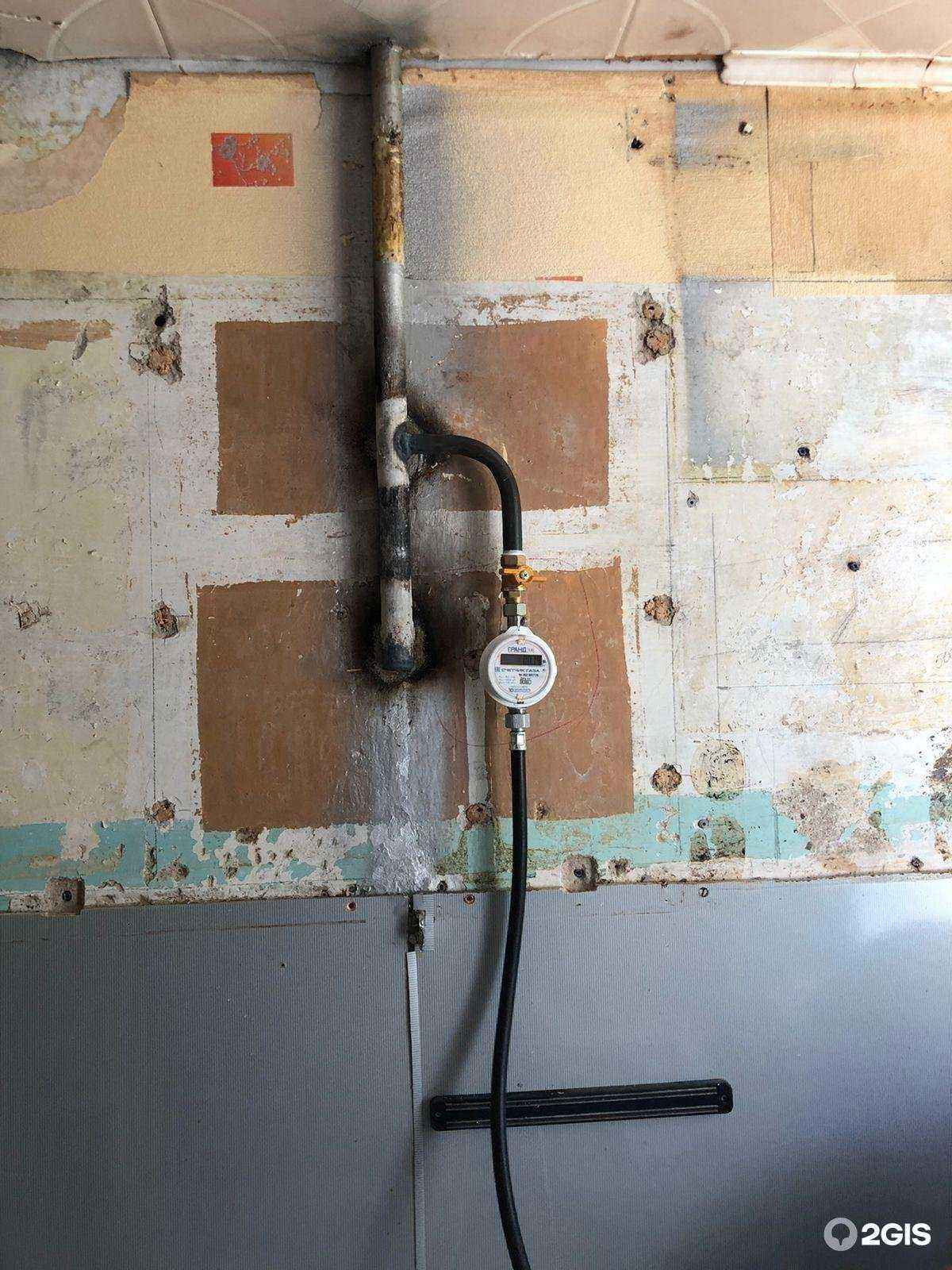 Отзывы на компанию Газ-сервис в г. Смоленск c фото