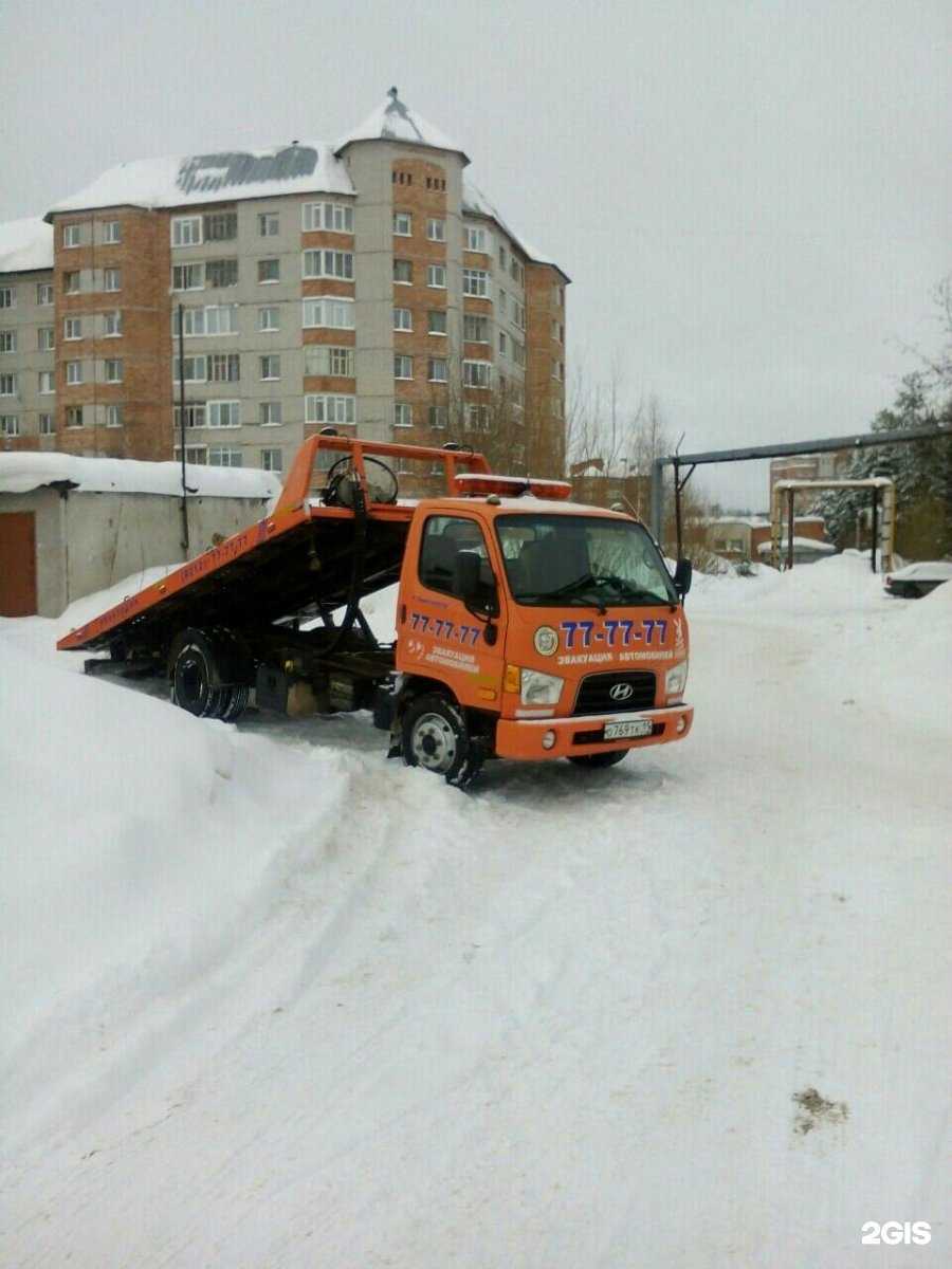 Отзывы на компанию Служба эвакуации автомобилей в г. Сыктывкар c фото