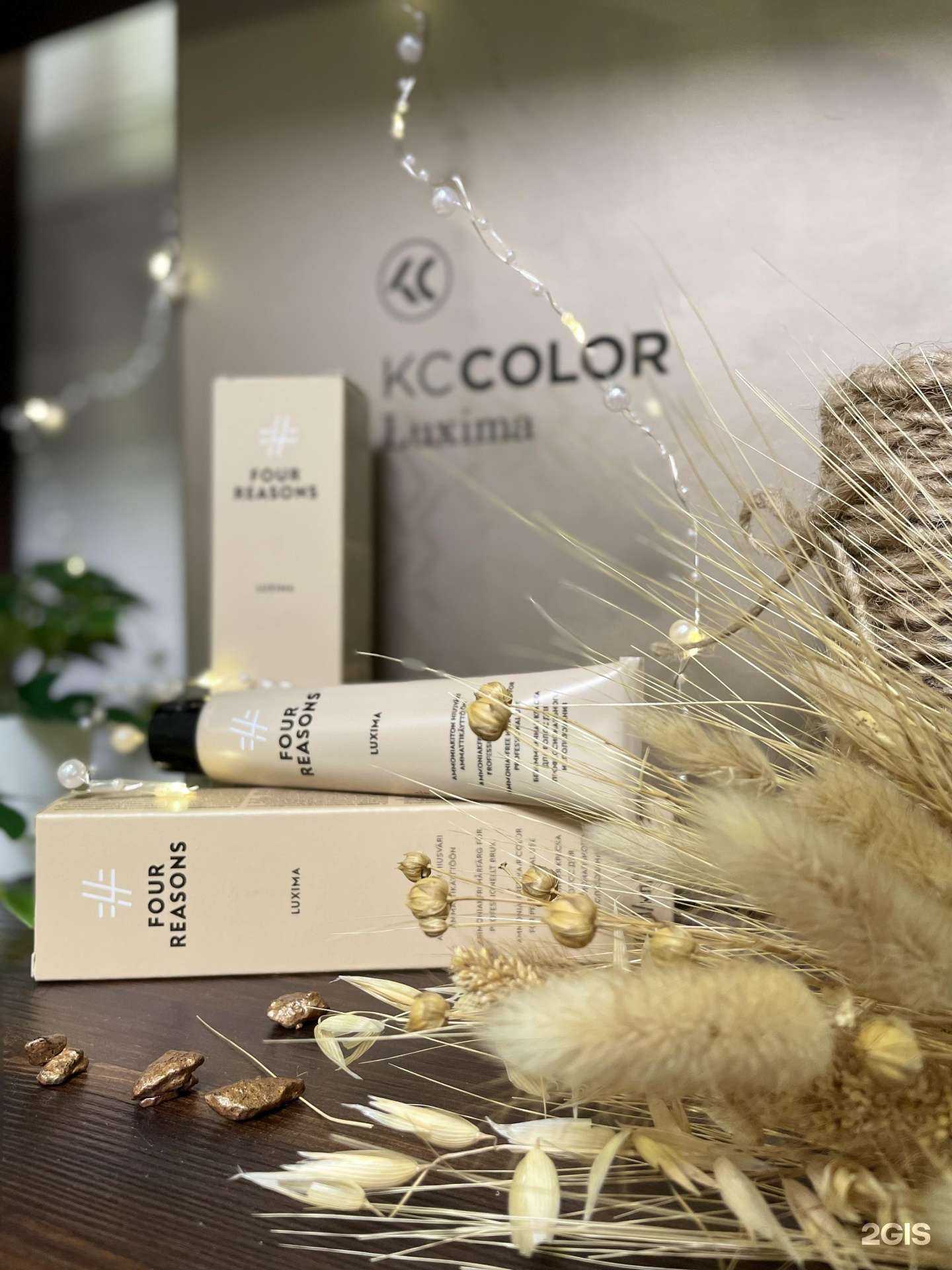 Отзывы на компанию Алхимик в Краснодаре c фото