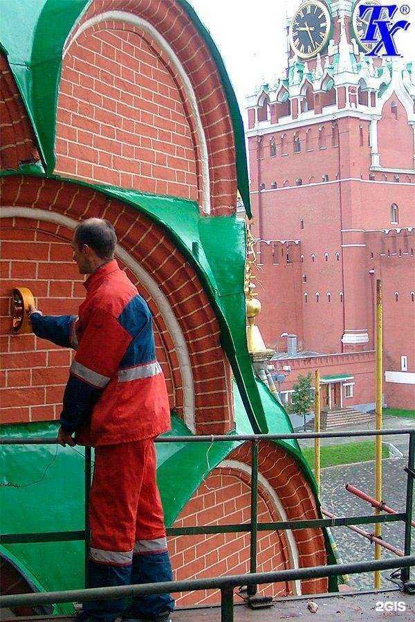 Отзывы на компанию Триада-импекс в Нижнем Новгороде c фото